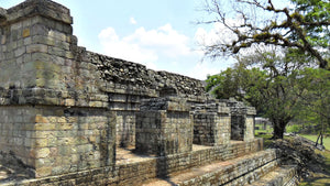 Image of structure ruin in Honduras